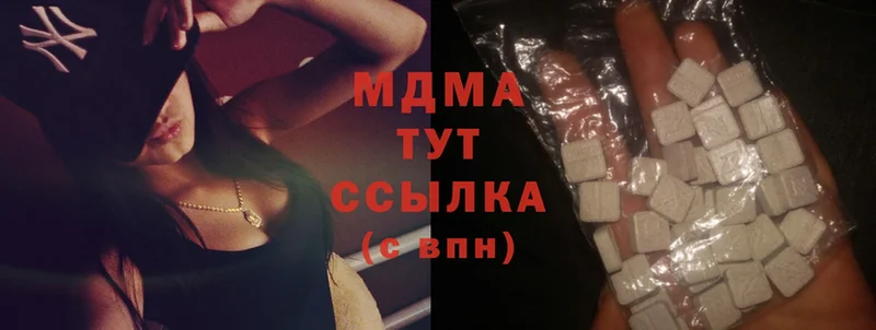 Где купить наркоту Талица Альфа ПВП  Cocaine  МЕФ  Канабис  ГАШИШ 