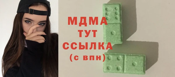 МДПВ Бугульма