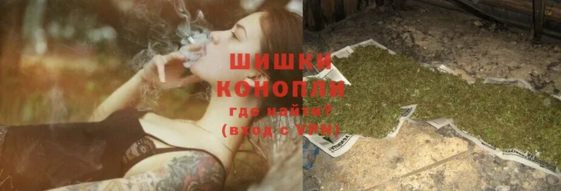 что такое   Талица  Бошки Шишки THC 21% 